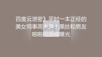 【超顶私房❤️现场】MinHarin✨ 劲爆身材韩妞巨乳嫩鲍 摄影师各种指挥羞耻摆姿 血脉喷张珍珠骚丁蜜穴 太上头了 (1)