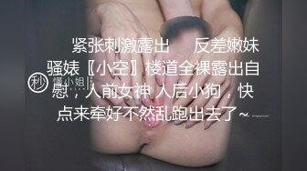 【SM捆绑的艺术】调教双马尾JK少女，捆缚后手指撩阴蒂，炮击插入虐阴