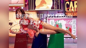 MTVQ17.EP1.岚湘庭.寻宝吧女神.EP1.时间停止性爱抽插.麻豆传媒映画