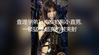 【长期订阅更新】46万粉丝网黄蜂腰美乳萝莉「困困狗」付费资源 极品萝莉被男模金主包养沦落为性奴 (4)