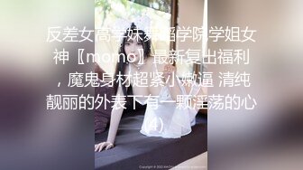 一起洗香香！「牙套妹 阮蓎」抖M魂上身邀你共浴