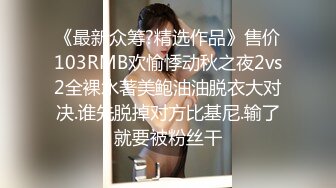 星空传媒 XK8130 吃精班主任-乐乐老六套路送礼巨乳老师酥胸进嘴