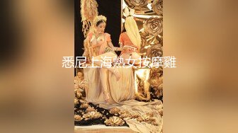 【国产版】[CP-005]淫级变变变 人体魔术寿司 狂点映像 x 麻豆传媒映画