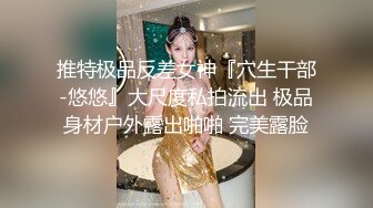 我在英国的下海经历眼镜反差婊少妇被洋老外后入内射2