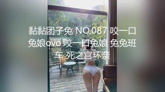 一个公司上班的年轻热恋情侣趁着午休开钟点房激情来一发