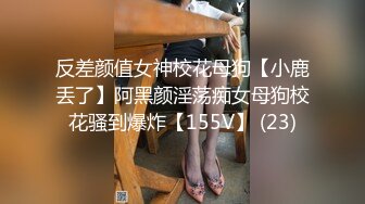 [MP4]STP31051 ?稀有露脸? 高端ACG业界女神爆机少女▌喵小吉▌暗黑系Cos《鸦》敏感乳头变硬耸立 饱满少女阴户诱人至极 VIP0600