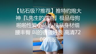 研二女生复课了，我最喜欢的体位