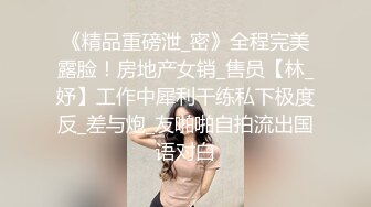 【网红反差婊】饼干姐姐 高跟御姐尼尔A2脱单实训 淫荡Cos性爱导师 丝足挑逗淫交 教导插穴提高自控力 痉挛高潮内射