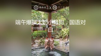 【新片速遞】&nbsp;&nbsp;❤️√ 高颜值长裙学生妹和男友。白色透明窄内黑乎呼一片若隐若现 最后被男友发现CD [344MB/MP4/00:55]