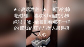 星空传媒 XKG-039 与清纯家教的秘密日语教学-冬月结衣