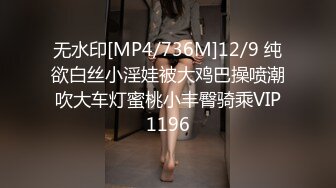 【三级】《被派遣按摩师碰触秘部、受不了快乐被寝取》