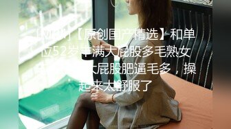 [MP4/ 734M] 渣女来袭步行街路边勾引个做轮胎生意的年轻小哥车震无水印高清源码录制