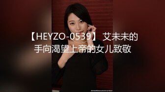 寻花偷拍系列-男主约了个高颜值大奶美女啪啪…