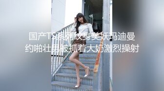 某新闻传媒大学超高颜值校花与男友做爱视频泄密曝光 操着就是得劲！就喜欢这种骚逼 (1)