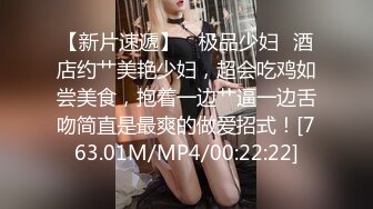 安吉莉卡是个好女孩，但这并不意味着她不喜欢男性的关注。她永远不会欺骗她的丈夫，无论她有两个男人搭讪她