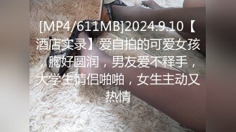 小情侣自拍爱爱 按着女友的头深喉吃屌啪啪 女友深喉反应很大 还需调教