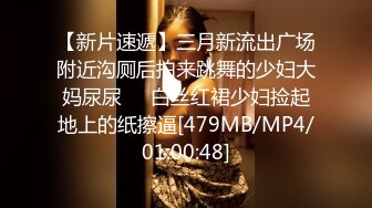 [MP4/ 484M] 搞沐足韵味十足熟女技师，按摩完特殊服务，骑身上扒开内裤磨蹭，镜头前后入肥臀