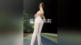 [MP4/893M]10/17最新 潘多尔和他的性奴强制喷潮激操3P扩张肛交绝活有一手VIP1196