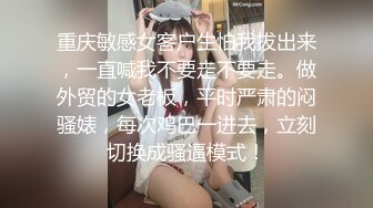 各种抓奸名场面集合☆【捉奸第一现场】☆抓小三大合集，各色良家女神狼狈瞬间 (2)