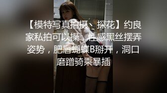 91KCM-139 莉娜 淫荡名媛在我床上自慰 91制片厂