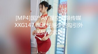 175骚母狗秦国薇玩玩具