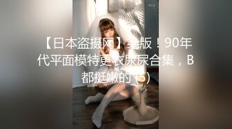 【新片速遞】和女技师偷情，小哥强行玩弄正在给顾客做按摩的技师，扒光揉奶玩逼搞起了双飞，多体位爆草把骚逼送到高潮[505MB/MP4/55:20]