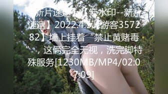 [MP4/ 1.32G] 火爆推荐精致情侣04.16七彩女神小野猫像明星钟丽缇的美女和男友激情做爱 情趣黑丝粉穴