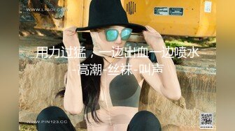 云上会所KTV之偷拍女厕所YSHS 10