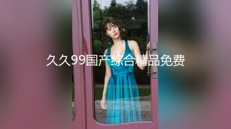 美国高颜值粉嫩TS伪娘人妖❤️sadie❤️Onlyfans最新合集【194V】 (43)