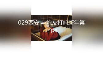 大奶轻熟女 给你重新叫一个 身材苗条吃鸡上位骑乘多姿势 被小伙扶后入猛怼 操太紧不出来最后吵架了