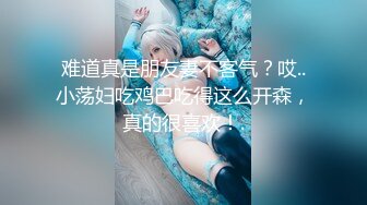 上海车展色色的摄影师各种角度 捕捉身材火爆的美女模特各种不经意间的走光 (1)