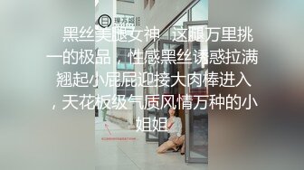 【新片速遞】&nbsp;&nbsp;✨【私密泄露】西安老师反差婊母狗「杨茜琳」白天教文化晚上性教育，偷偷在家泄欲自慰[96.6MB/MP4/8:19]