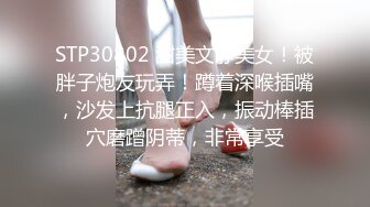 毛茸茸的饥渴的女孩传播她的肛门混蛋.mp4