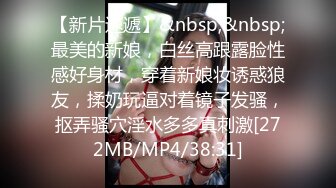 成熟性感白嫩美女在闺蜜家主动求操插入满足浪叫