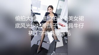 丰乳肥臀美少妇被后入淫叫