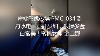 [MP4/ 1.26G] 黑丝无毛白虎逼野玫瑰露脸激情大秀，掰着骚穴自己拿道具抽插浪叫呻吟，交弯钩大鸡巴