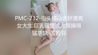 国产360水滴摄像头居家偷拍 (17)