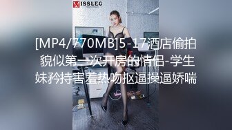 爱豆传媒ID5338闺蜜的虚伪未婚夫