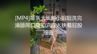 [MP4]國產AV 蘿莉社 清純學妹借口補習表白即將畢業學長獻出自己的第一次 薇薇