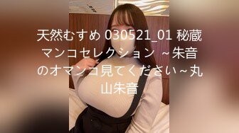 XKTV119 星空无限传媒 儿子你别再偷拍女同学了 董洁老师