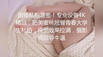 【AI明星换脸】AI 杨颖 小妈代理生产 完美换脸，极品中的极品，值得收藏！