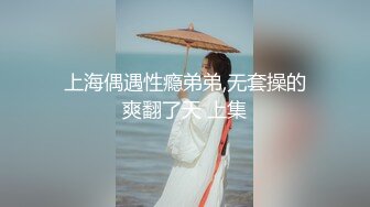 痴女医生 淫语诱惑