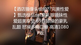 推荐！G奶御姐~骚到炸裂【大白白】这奶子是真极品~疯狂啪啪~真是大，纯天然无添加，瞬时让你硬 (1)