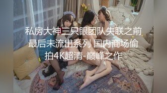 [2DF2]【少妇探花】，上门兼职小少妇，皮肤白皙女人味十足，美乳翘臀温柔体贴，最懂男人玩得好开心 -&nbsp;&nbsp;[MP4/92.9MB][BT种子]