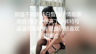 就是喜欢听这种扑哧扑哧的声音