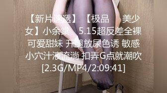 [HD/0.9G] 2024-10-03 星空传媒XKVP-145假借拍摄写真为由忽悠女模特吃鸡打炮