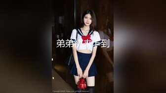 【新速片遞】&nbsp;&nbsp;大神台北约炮极品身材的女同事❤️完美露脸[276M/MP4/02:32]