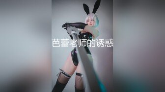 [MP4]麻豆传媒-情慾冬季温泉激战下体塞跳蛋搭讪路人-新出道女优-李文雯