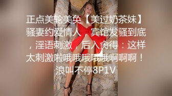 【新片速遞】老婆喜欢给兄弟足交，淫乱3P，老公拍摄，赤裸一点不见外！[54M/MP4/00:44]