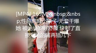 《顶流✿网红泄密》贵圈万人追踪网红可盐可甜百变女神【马苏儿】私拍三季，蜂腰蜜桃臀粉红蜜穴各种剧情COS啪啪